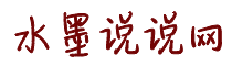 男女日B色情叫爽